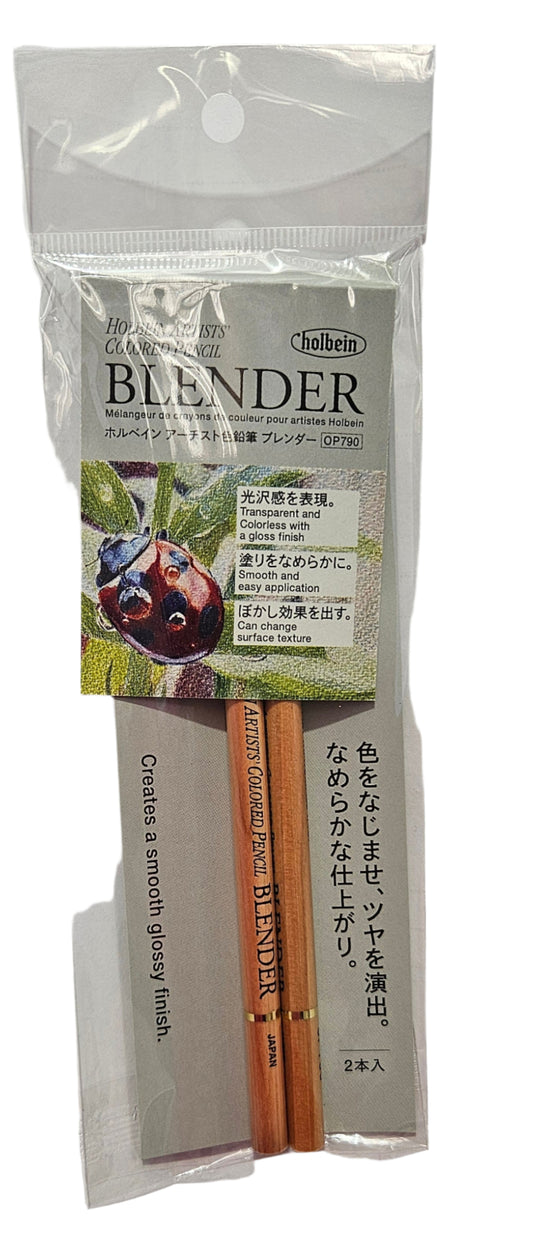 Holbein Artist Blender Pencil 2 Pack OP790
