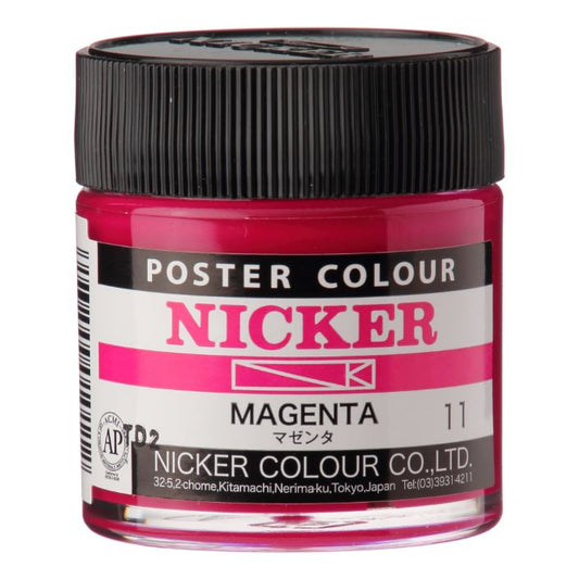 Nicker Poster Colour 40ml 11 Magena