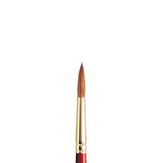Winsor & Newton Sceptre Gold II Series 101 Watercolour Size 8 (discontinued & online only)