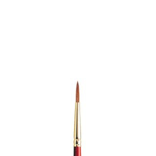 Winsor & Newton Sceptre Gold II Series 101 Watercolour Size 4 (discontinued & online only)