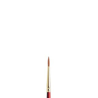 Winsor & Newton Sceptre Gold II Series 101 Watercolour Size 2 (discontinued & online only)