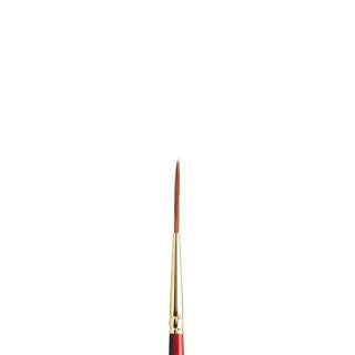 Winsor & Newton Sceptre Gold II Series 303 Galligraphy Size 2 (discontinued & online only)