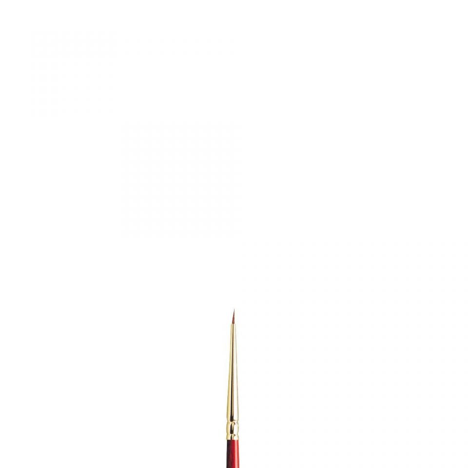 Winsor & Newton Sceptre Gold II Series 101 Watercolour Size 0000 (discontinued & online only)