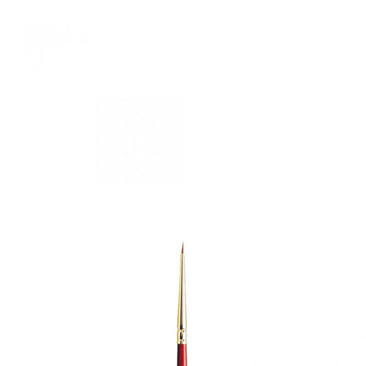 Winsor & Newton Sceptre Gold II Series 101 Watercolour Size 0000 (discontinued & online only)