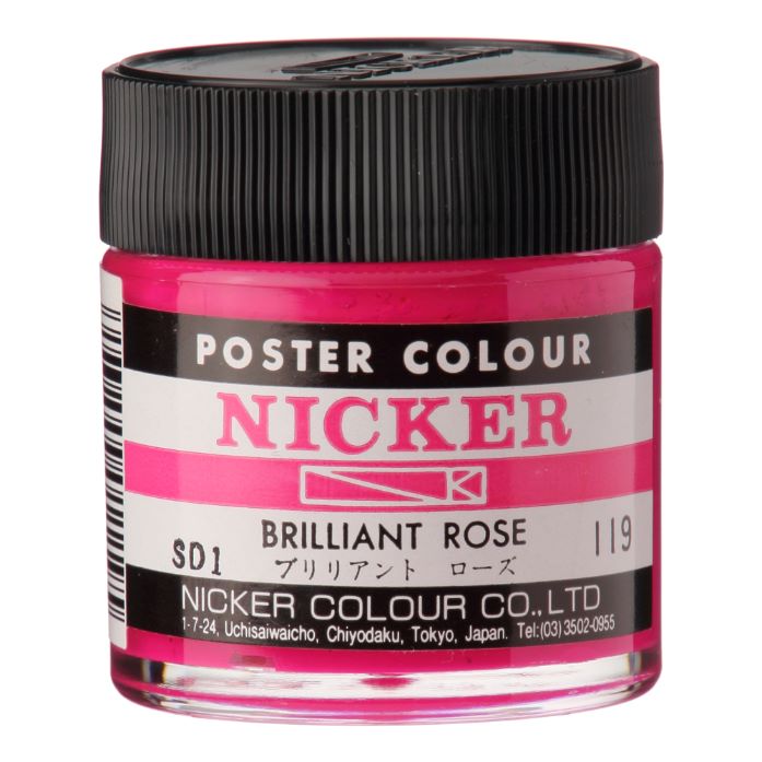 Nicker Poster Colour 40ml 119 Brilliant Rose