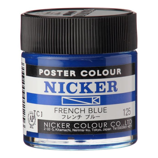 Nicker Poster Colour 40ml 125 French Blue