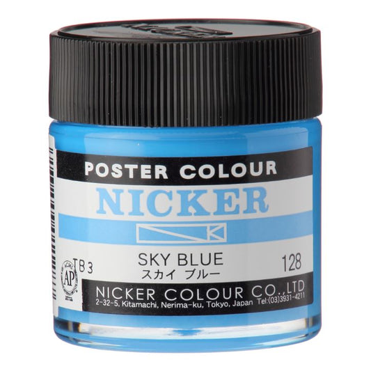Nicker Poster Colour 40ml 128 Sky Blue