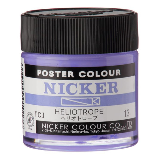 Nicker Poster Colour 40ml 13 Heliotrope
