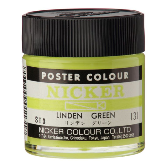 Nicker Poster Colour 40ml 131 Linden Green