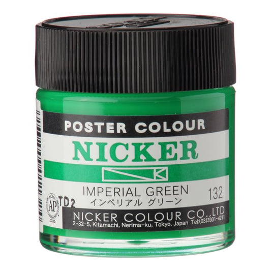 Nicker Poster Colour 40ml 132 Imperial Green