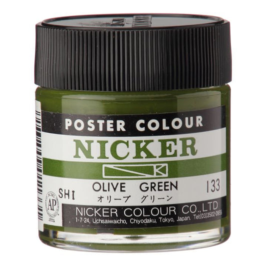 Nicker Poster Colour 40ml 133 Olive Green