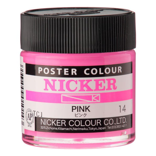 Nicker Poster Colour 40ml 14 Pink