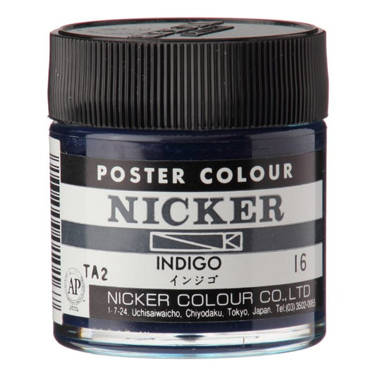 Nicker Poster Colour 40ml 16 Indigo