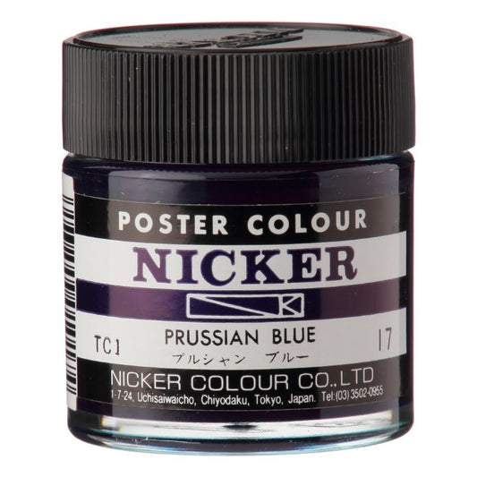 Nicker Poster Colour 40ml 17 Prussian Blue