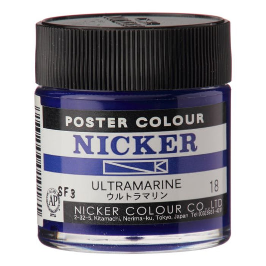 Nicker Poster Colour 40ml 18 Ultramarine