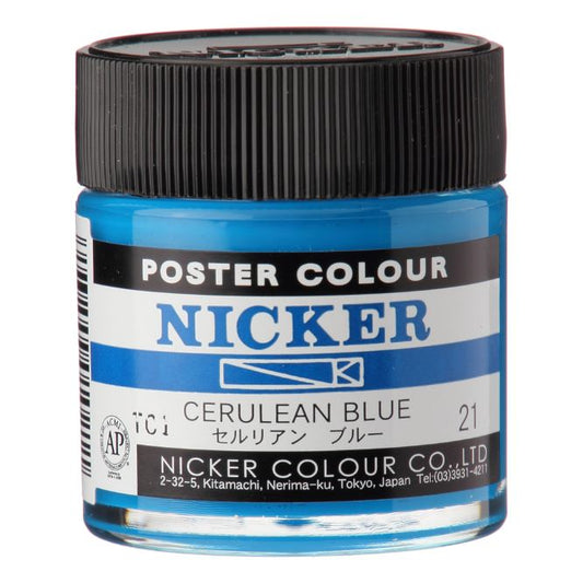 Nicker Poster Colour 40ml 21 Cerulean Blue