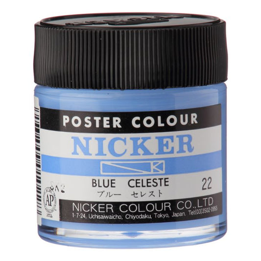 Nicker Poster Colour 40ml 22 Blue Celeste
