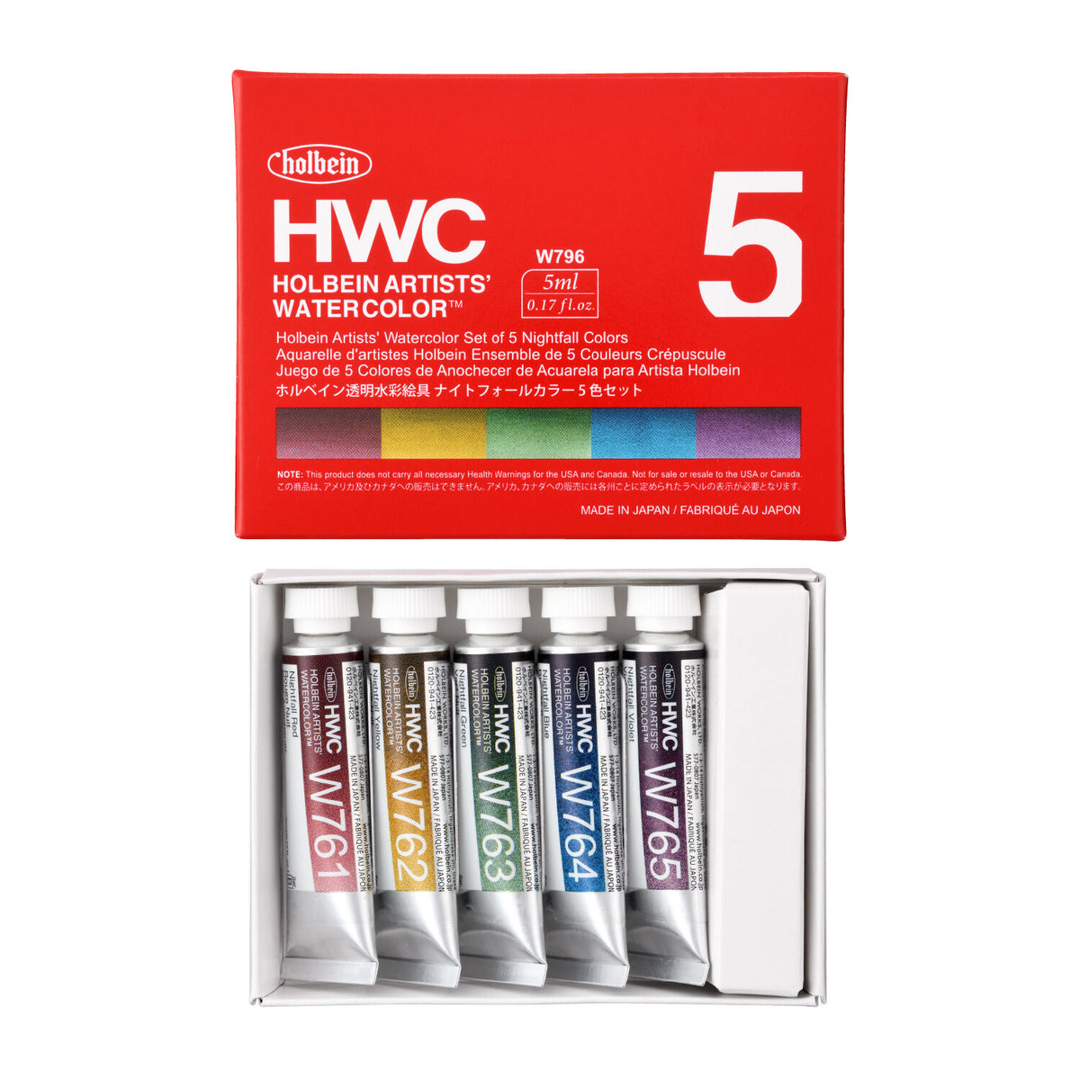 Holbein Watercolour Nightfall Set 5 x 5ml W796