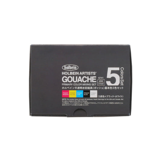 Holbein Artists' Designer Gouache Set 5 x 15ml Primary Set G741