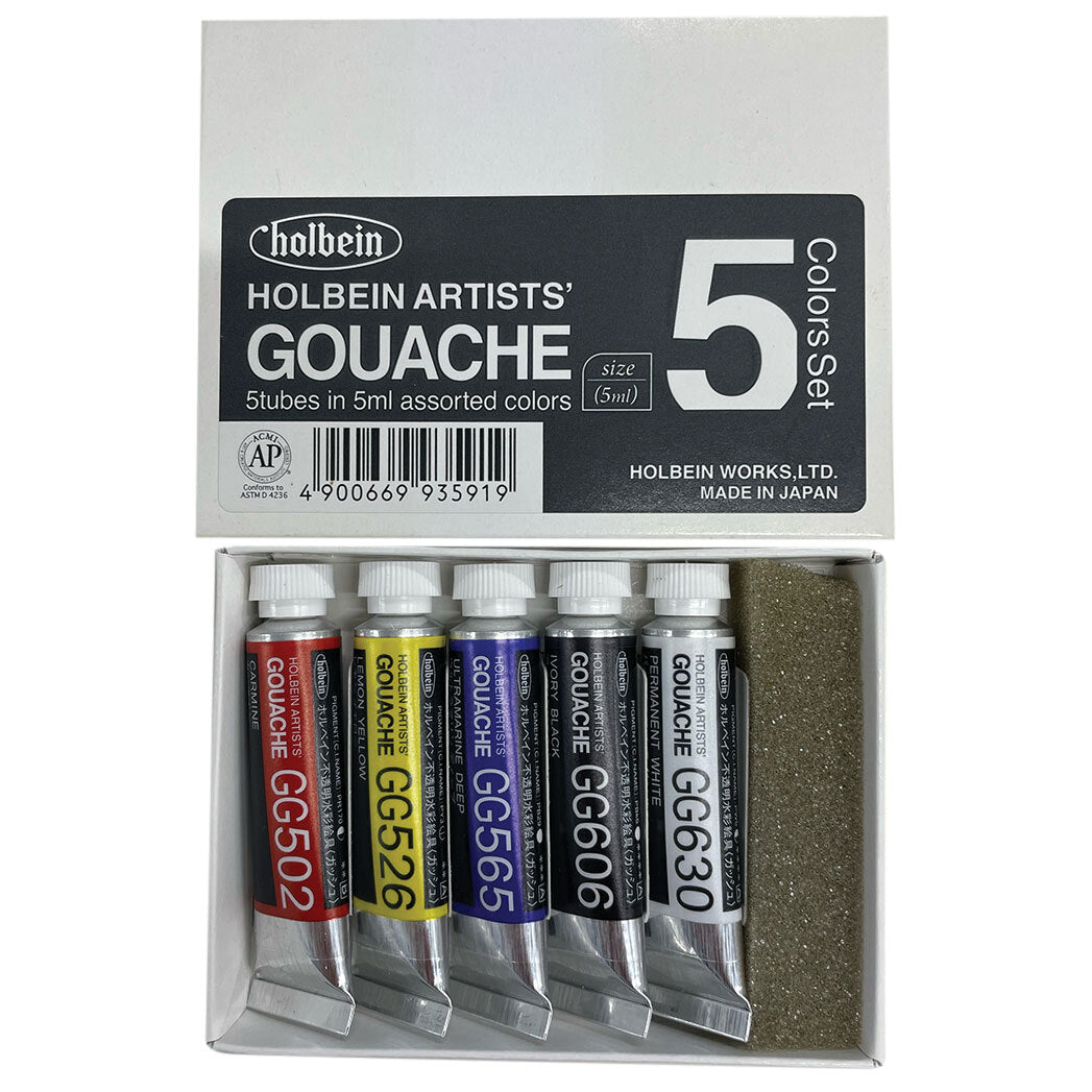Holbein Artists' Gouache Primary Set 5 x 5ml G799