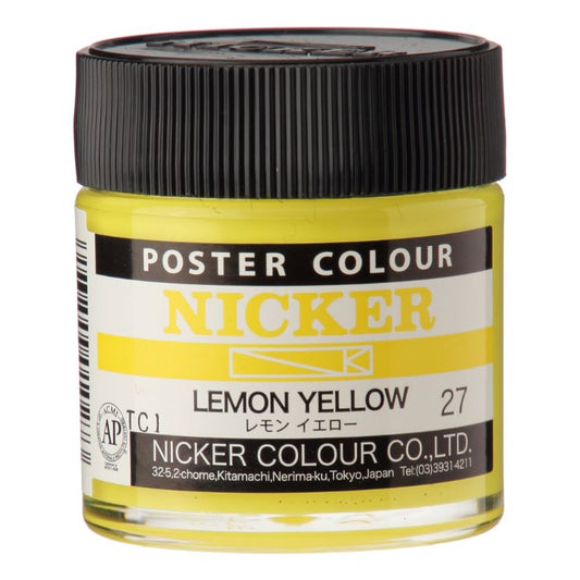 Nicker Poster Colour 40ml 27 Lemon Yellow