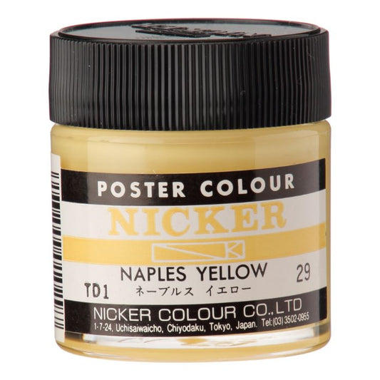 Nicker Poster Colour 40ml 29 Naples Yellow