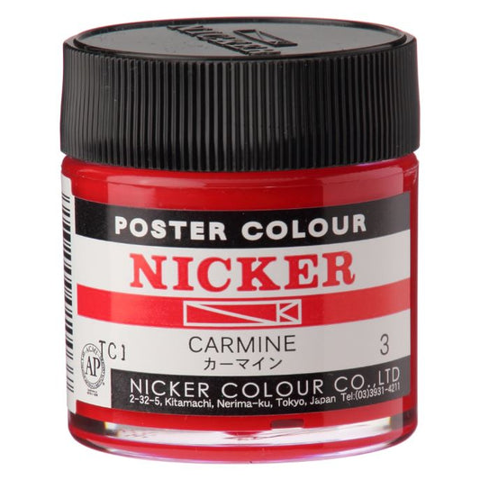 Nicker Poster Colour 40ml 03 Carmine