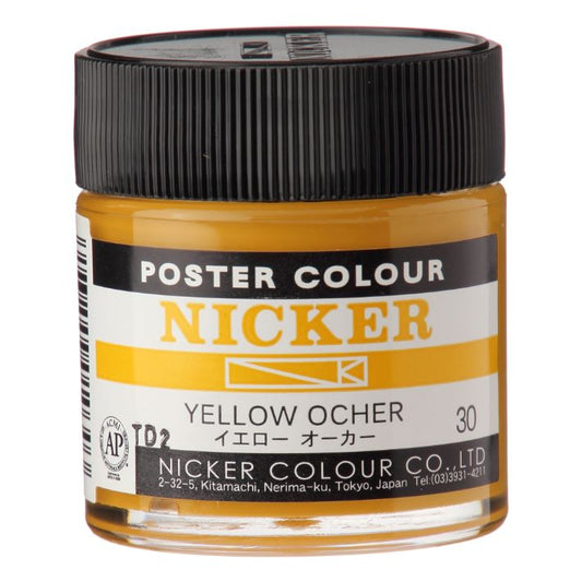 Nicker Poster Colour 40ml 30 Yellow Ochre