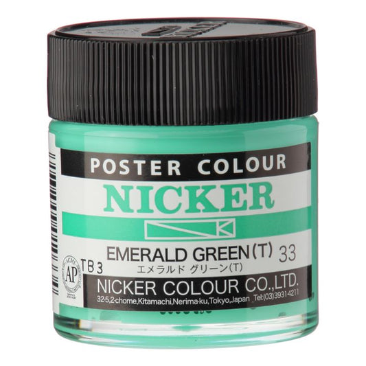 Nicker Poster Colour 40ml 33 Emerald Green