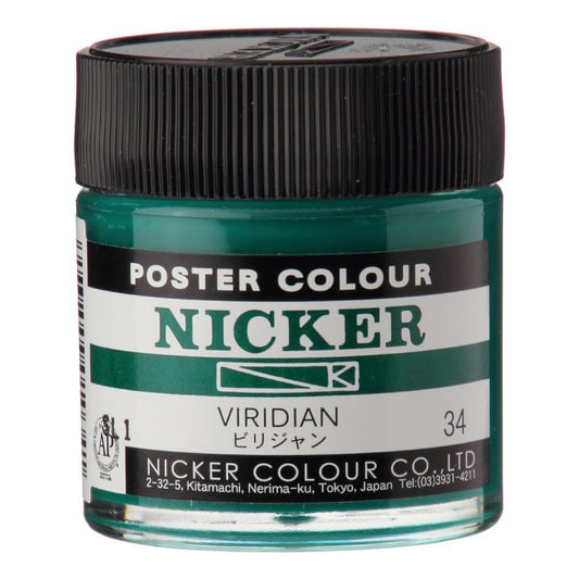 Nicker Poster Colour 40ml 34 Virdian