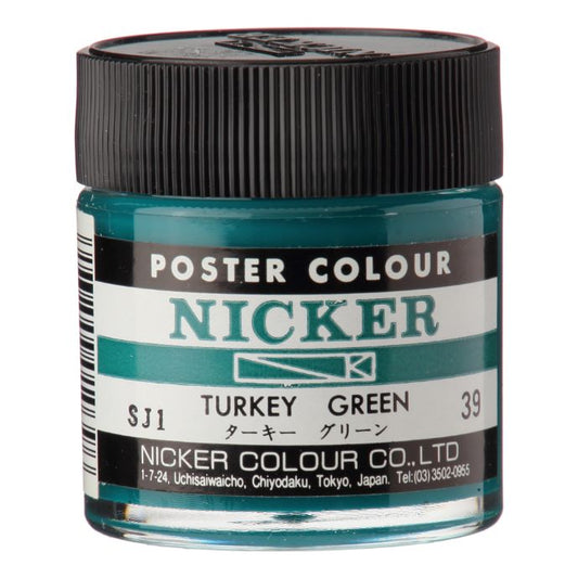 Nicker Poster Colour 40ml 39 Turkey Green