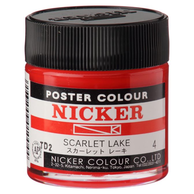 Nicker Poster Colour 40ml 04 Scarlet Lake Au