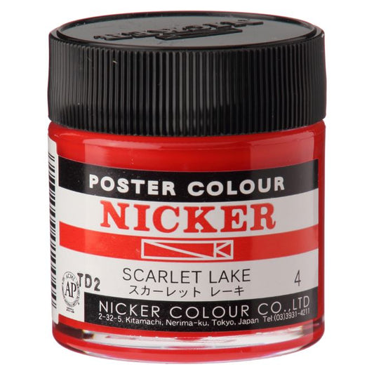 Nicker Poster Colour 40ml 04 Scarlet Lake