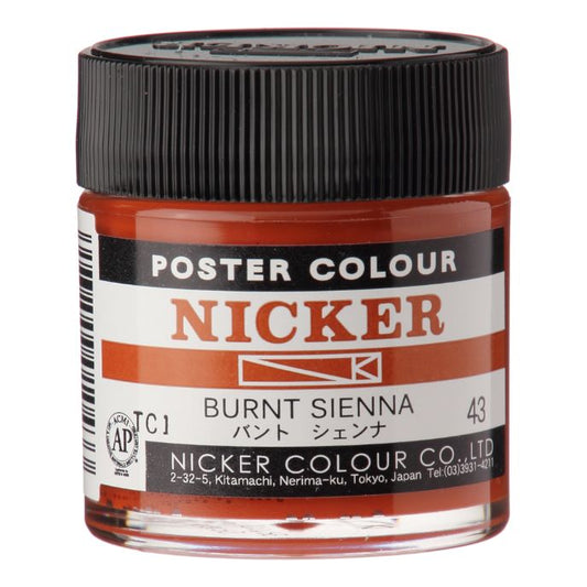 Nicker Poster Colour 40ml 43 Burnt Sienna