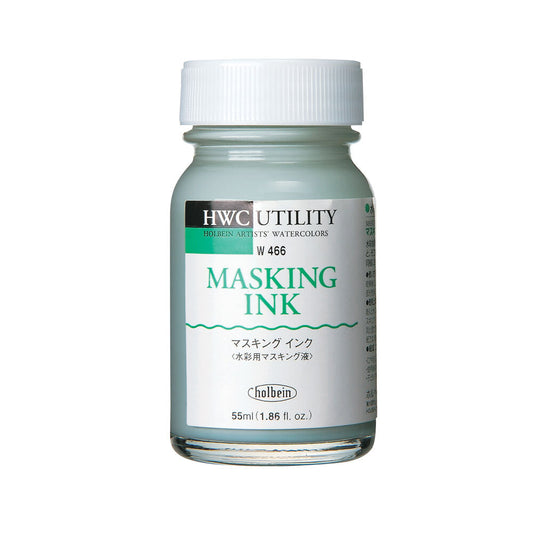 Holbein Masking Fluid Jar 55ml