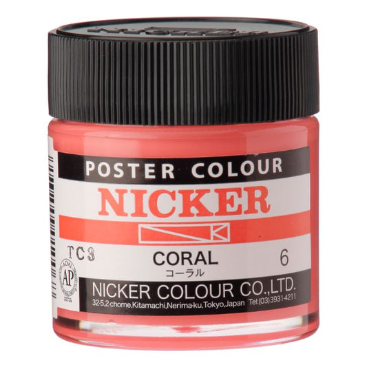 Nicker Poster Colour 40ml 06 Coral