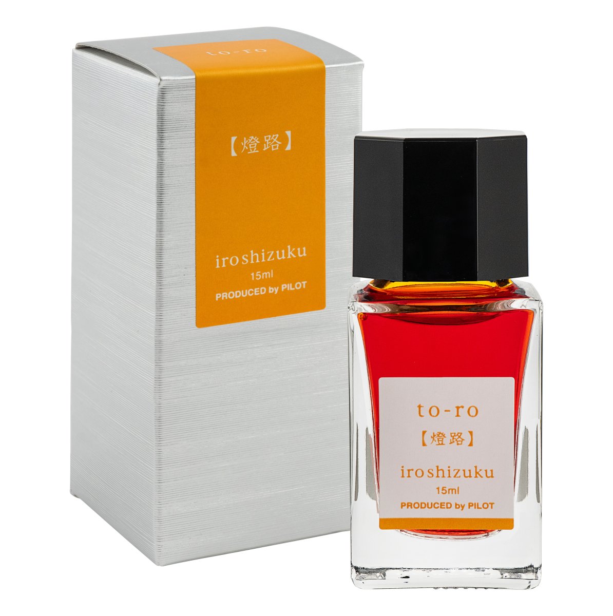 Pilot Iroshizuku Mini Ink 15ml To-ro / Warm Lantern
