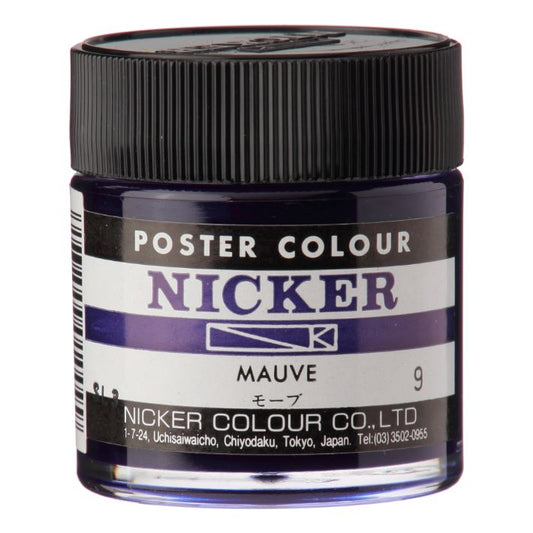 Nicker Poster Colour 40ml 09 Mauve