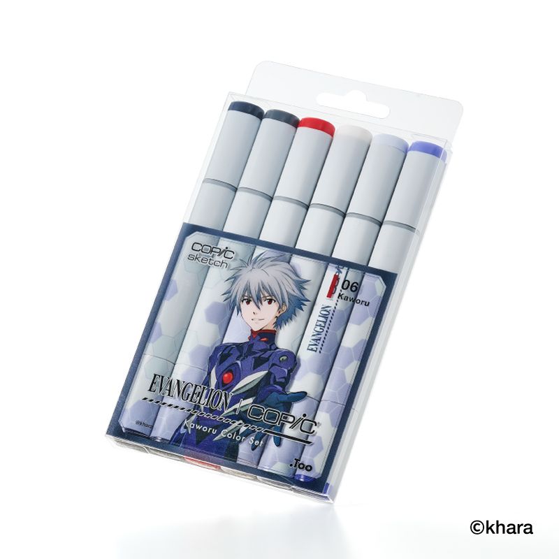 Copic Sketch Set 6 - Evangelion Kaworu