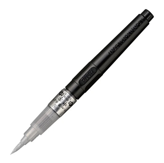 Kuretake Fude Pen Compact Chuji Silver