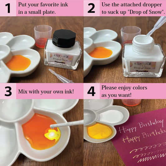 Kuretake Drop of Snow – White 0.7fl oz