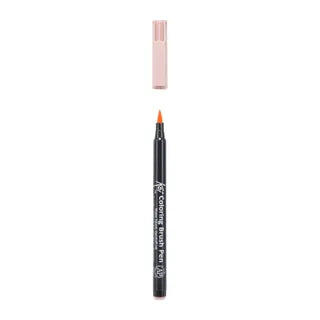 Koi Coloring Brush Pen 222 Fuchsia