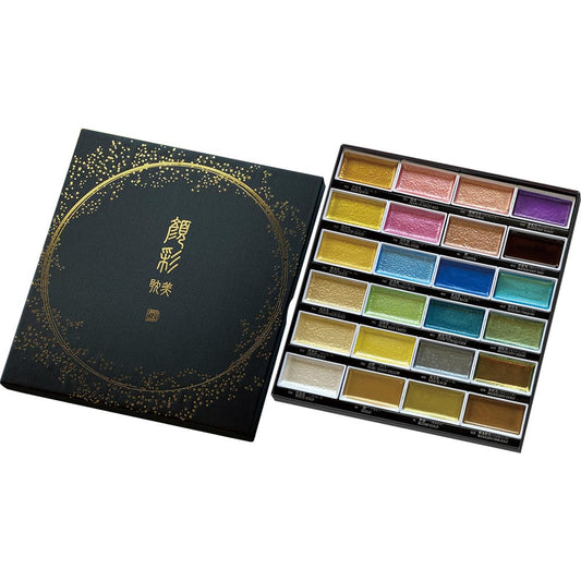 Kuretake Gansai Tambi Set 24 Metallic Colours Set II