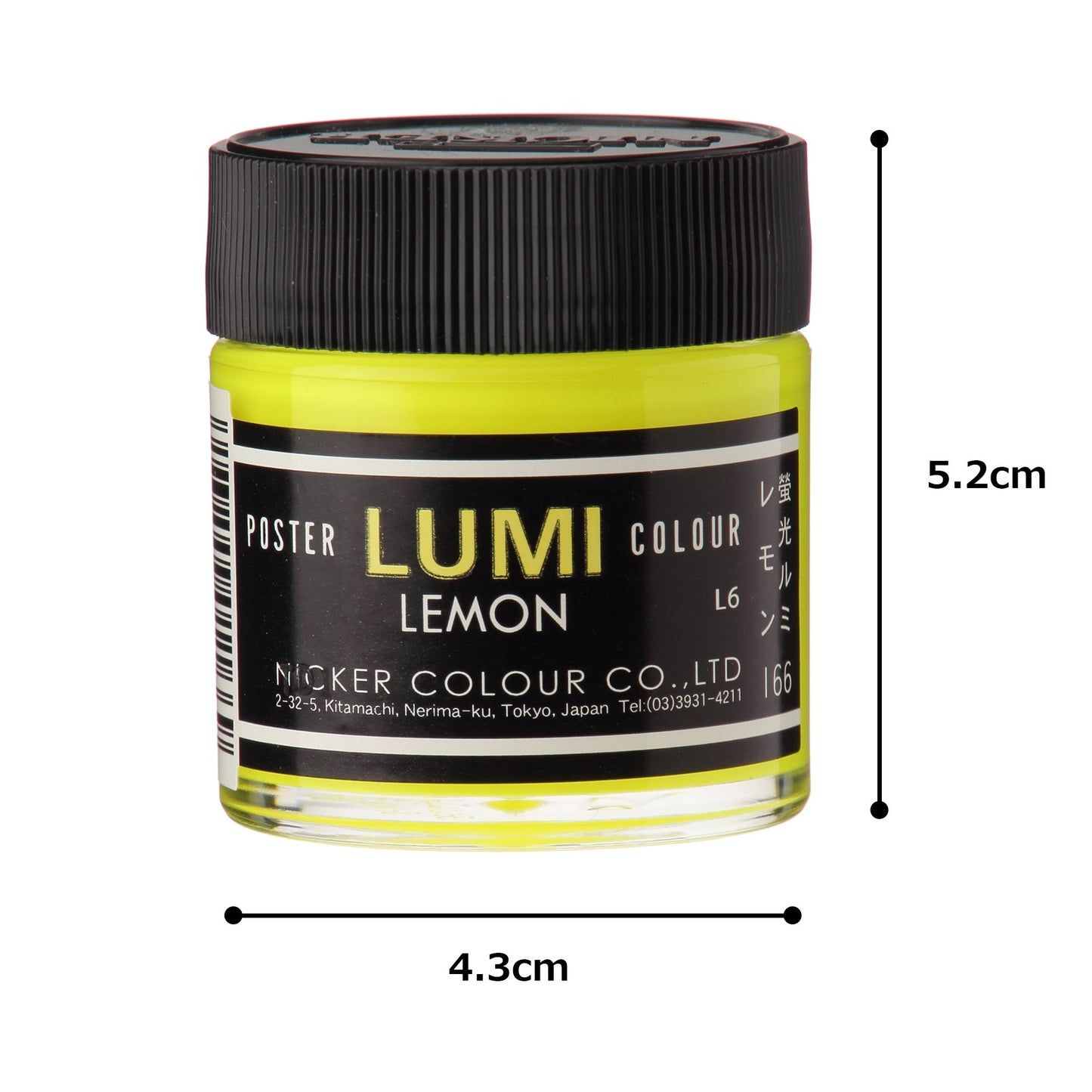 Nicker Poster Colour 40ml 166 Lumi Lemon