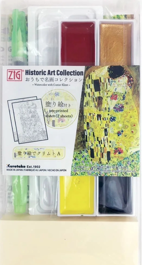Zig Historic Art Collection Set - Watercolour with Gustav Klimt