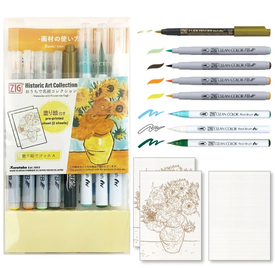 Zig Historic Art Collection Set - Watercolour with Vincent Van Gogh
