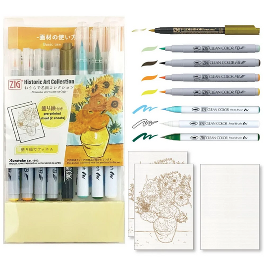 Zig Historic Art Collection Set - Watercolour with Vincent Van Gogh