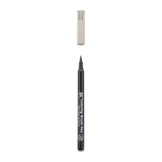 Koi Coloring Brush Pen 045 Warm Gray