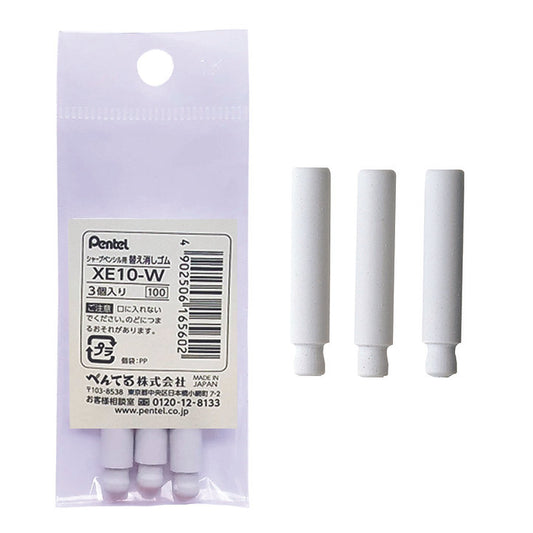 Pentel Eraser Refill For Mechanical Pencil QE515, 517, 519
