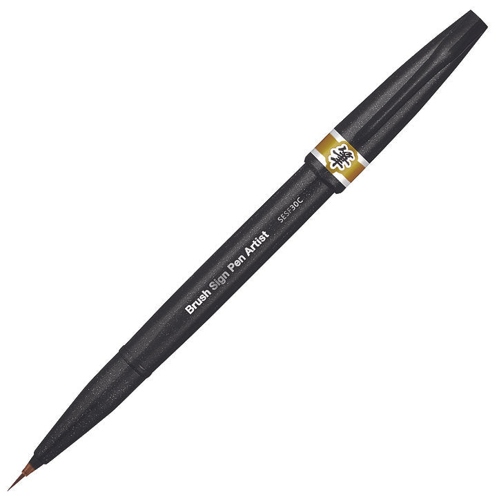 Pentel Brush Sign Pen Artist Yellow